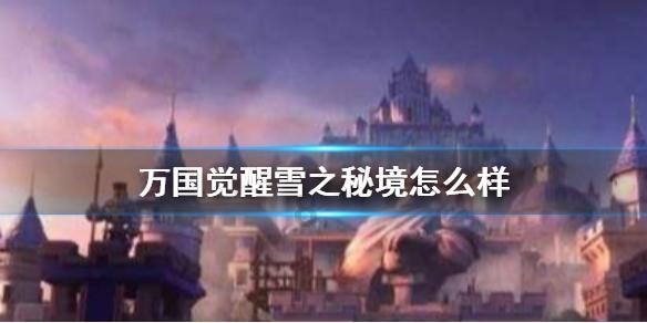 阻止人家善意地提醒别人是不是该打？